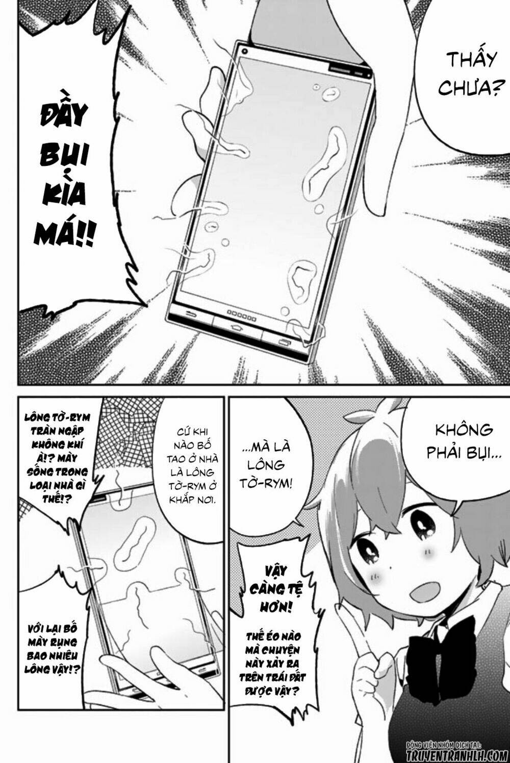 Dansan Joshi: Chapter 41