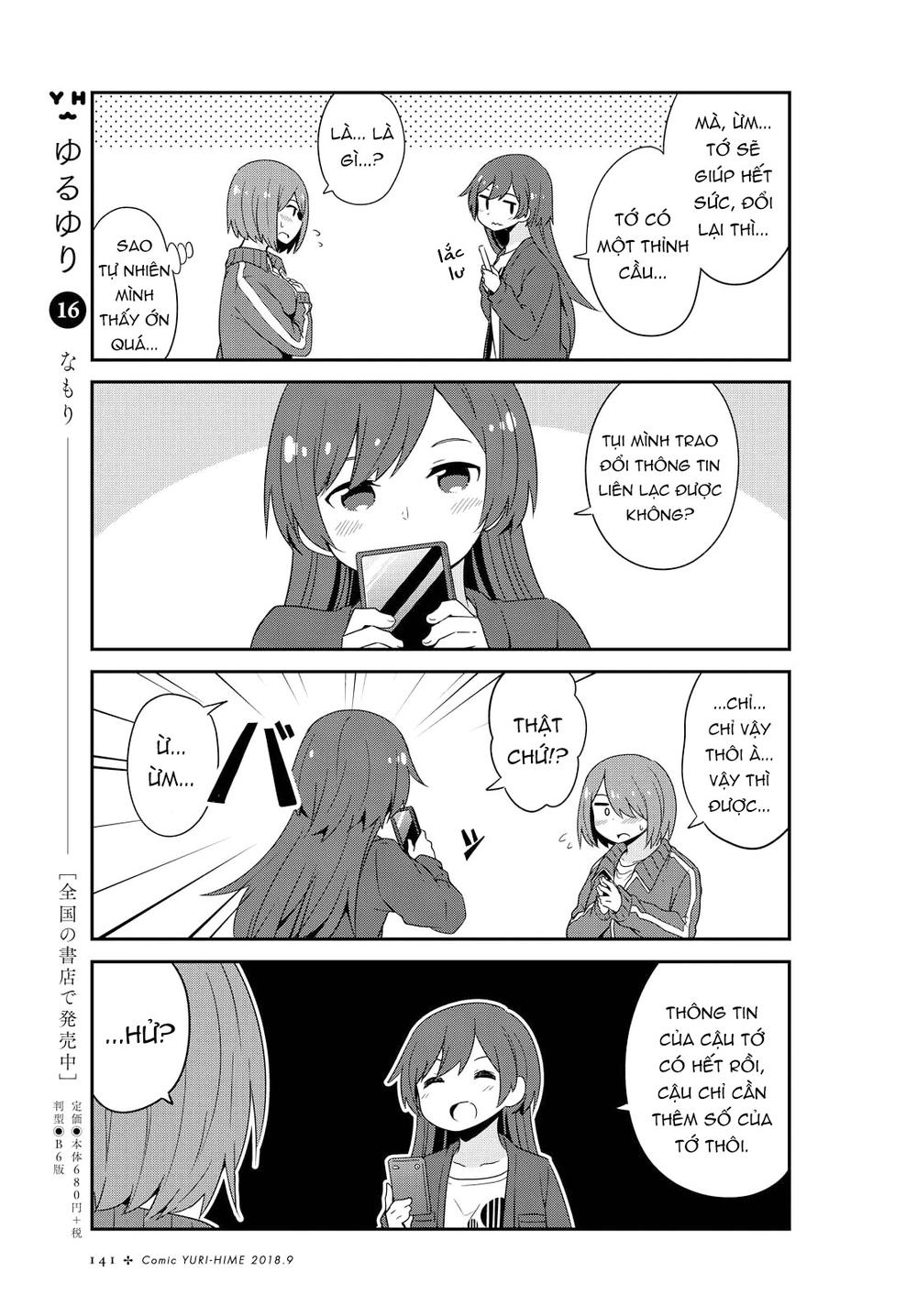 Watashi Ni Tenshi Ga Maiorita: Chapter 34