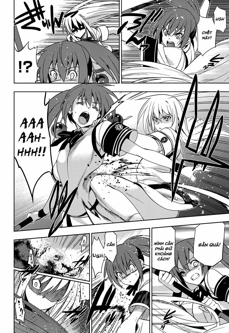 Shinken De Watashi Ni Koi Shinasai: Chapter 32