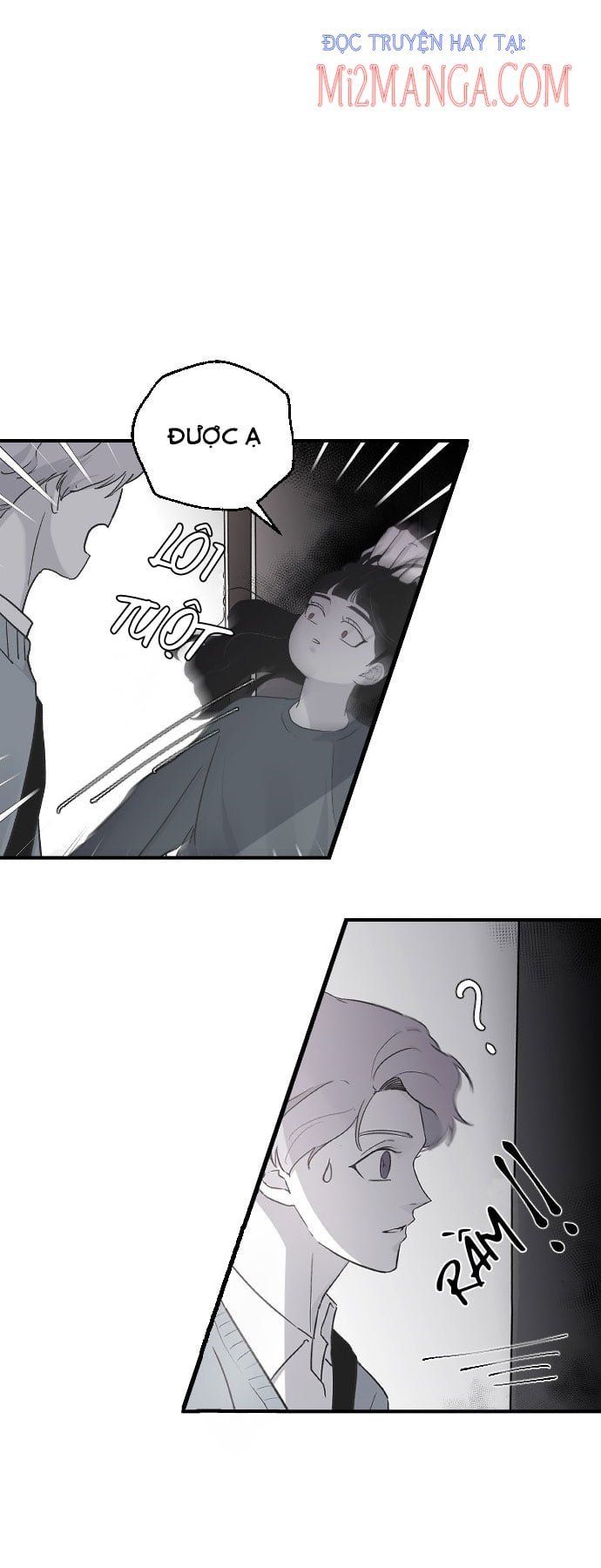 Ba Người Anh Trai Của Tôi Là Bạo Quân: Chapter 15.5