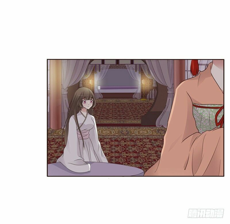 Thông Linh Phi: Chapter 214
