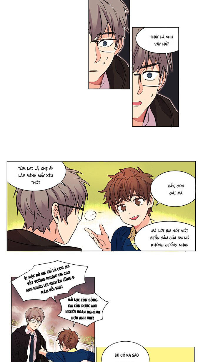 Cô Bạn Gái Kì Lạ Của Tôi: Chapter 1