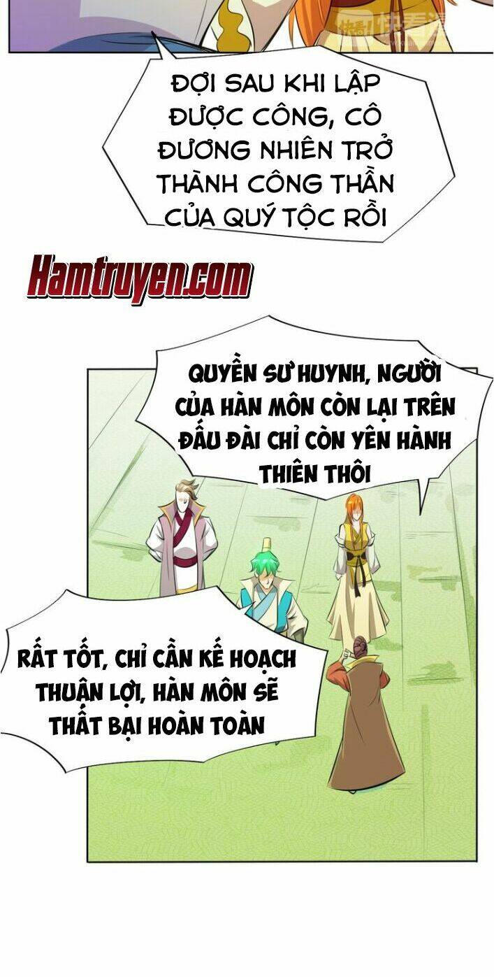 Ngự Thiên Thần Đế: Chapter 12