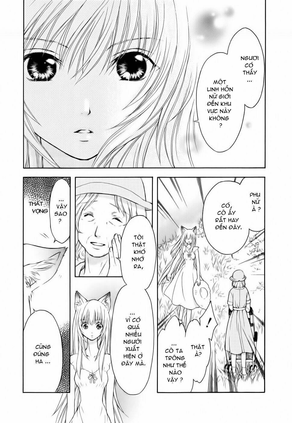 Wagaya no Oinarisama.: Chapter 8