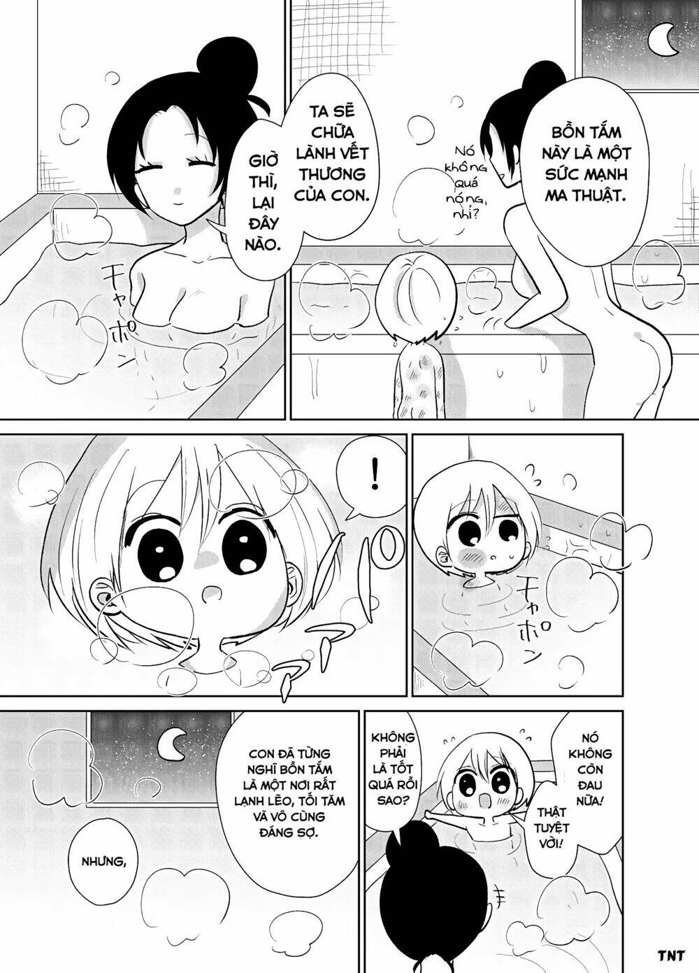 Youkai Ame Onna Ni Yoru Kamigakushi: Chapter 3