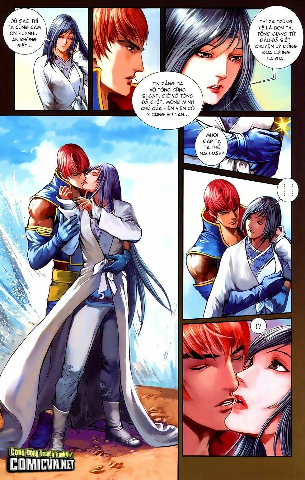 108 - Tân Thủy Hử: Chapter 18.2