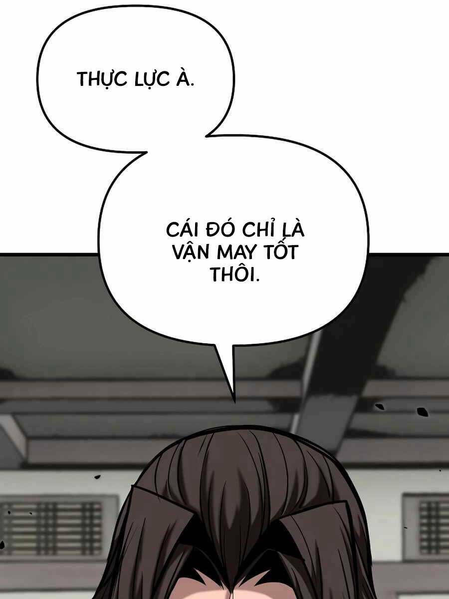 Đông Phương Bất Bại: Chapter 5.5