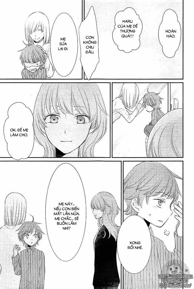 Cô Dâu Của Thuỷ Thần: Chapter 25