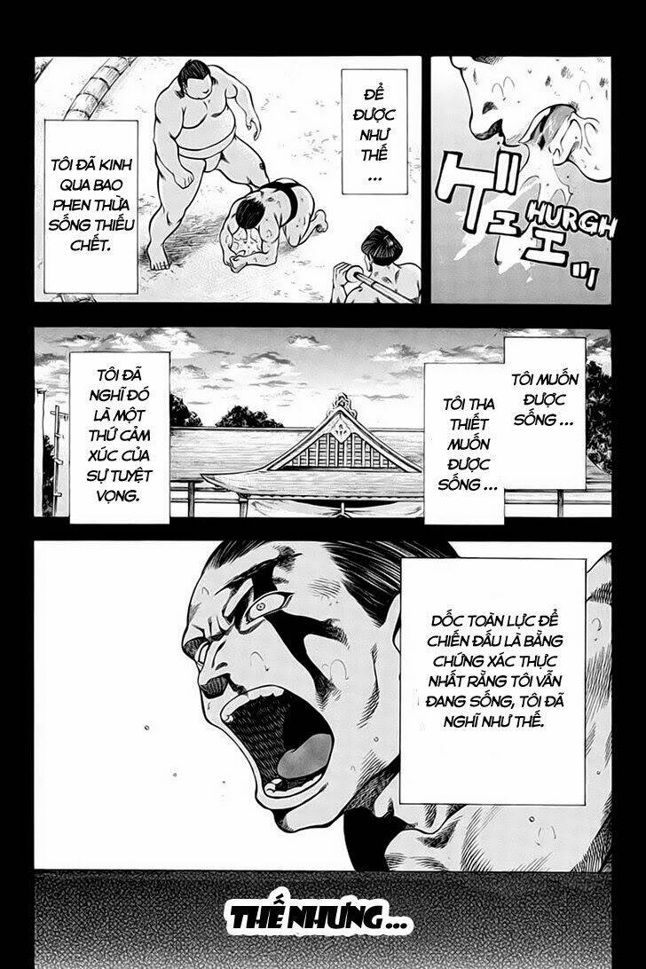 Yukikaze: Chapter 11