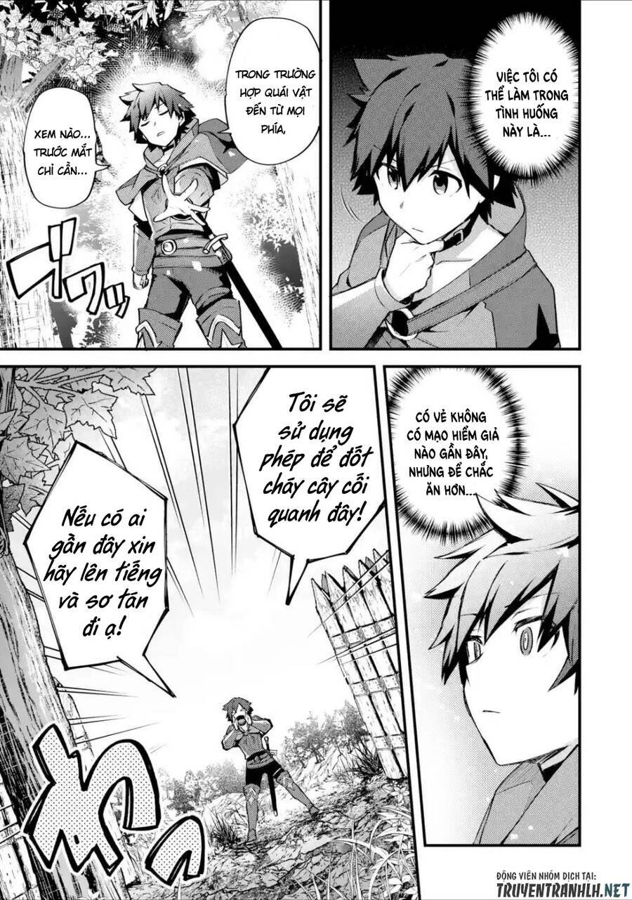 Nido Tensei Shita Shounen Wa S Rank Boukensha Toshite Heion Ni Sugosu-Zense Ga Kenja De Eiyuu Datta: Chapter 17