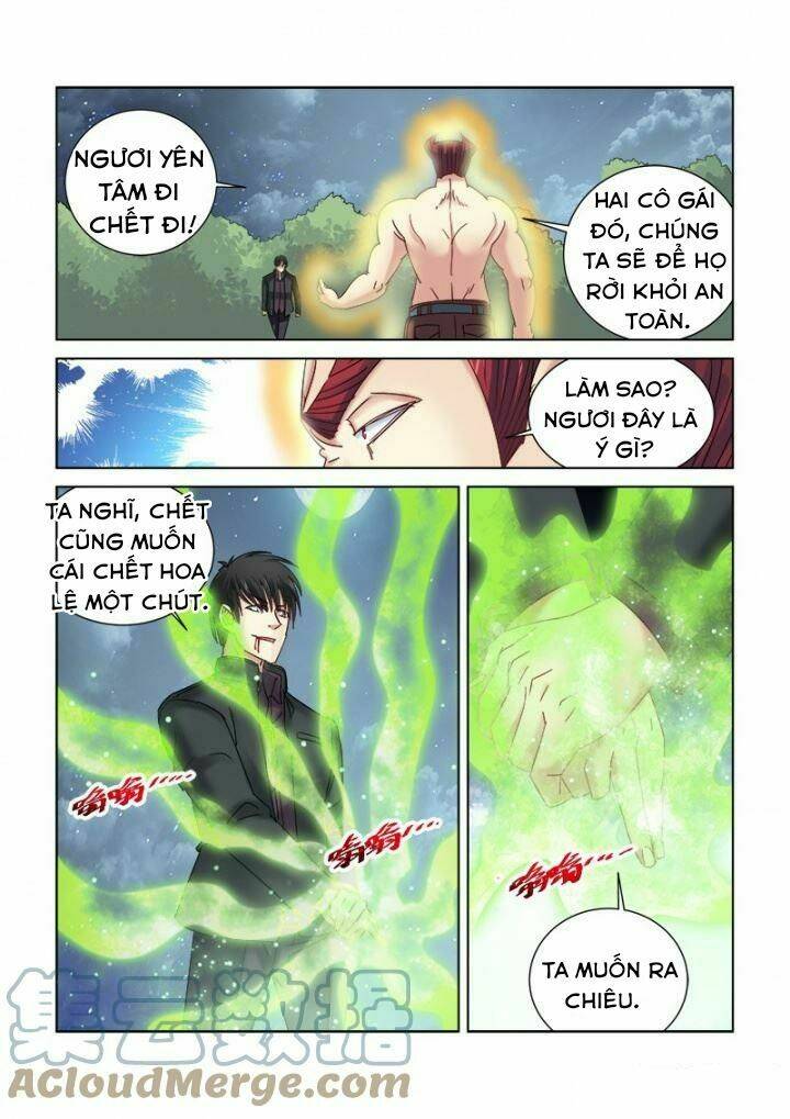 Cao Thủ Cận Vệ Của Hoa Khôi: Chapter 296
