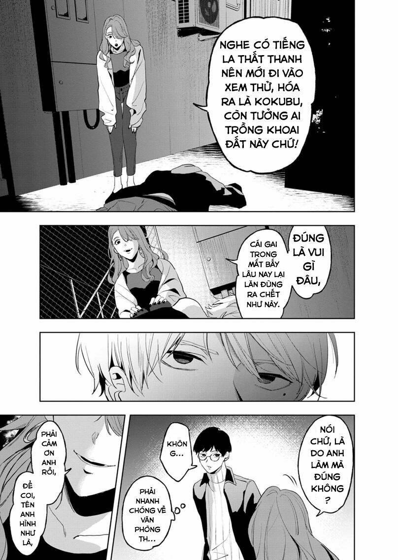 Biệt Khúc Cuối Cùng.: Chapter 11