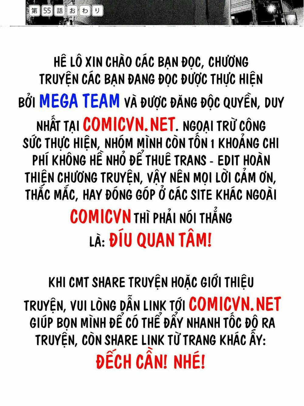 Ikenie Touhyou: Chapter 55