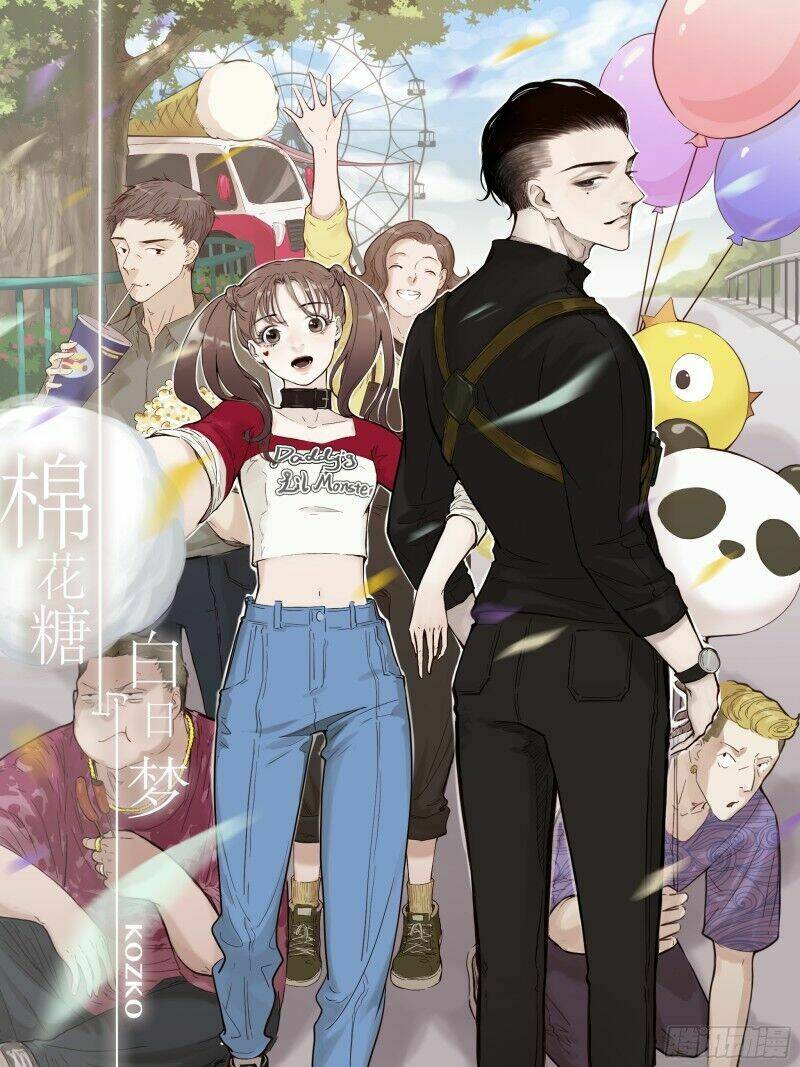 Kẹo Bông Gòn Và Mộng Giữa Ban Ngày: Chapter 0