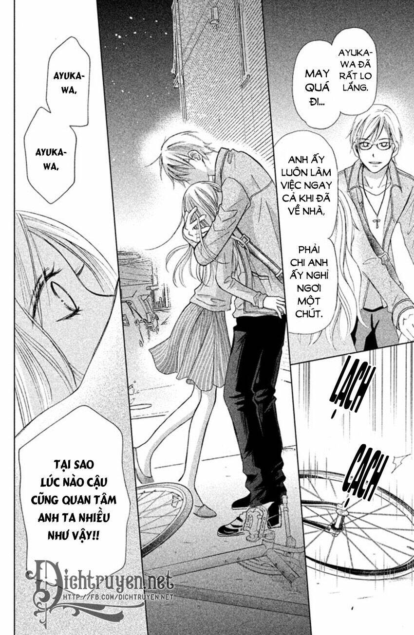 Perfect World (Aruga Rie): Chapter 8