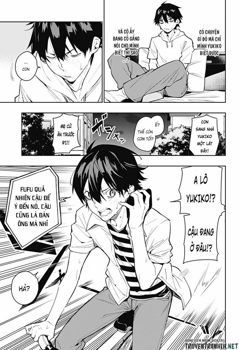Koi Goku No Toshi: Chapter 2