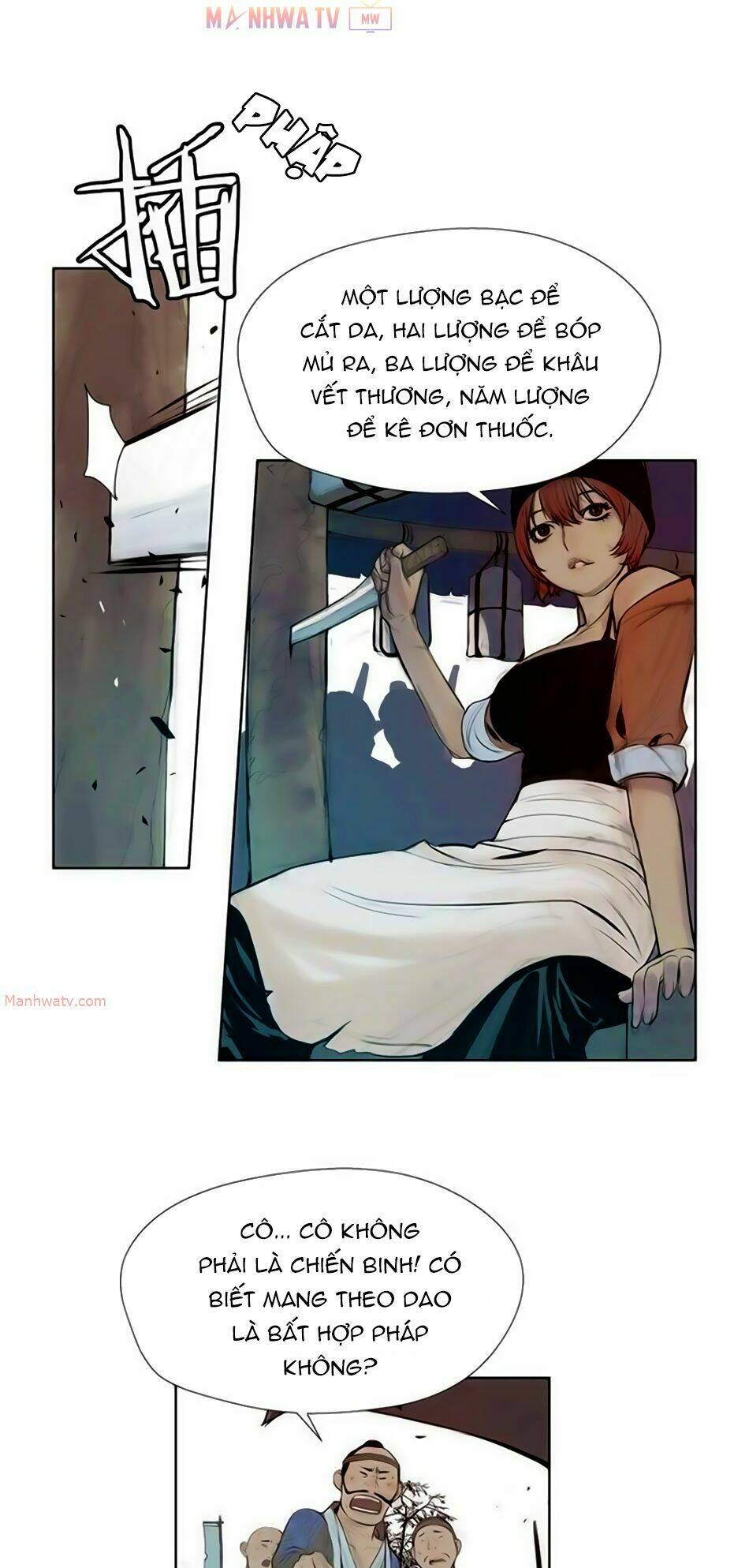 Thanh Gươm Danh Vọng: Chapter 4