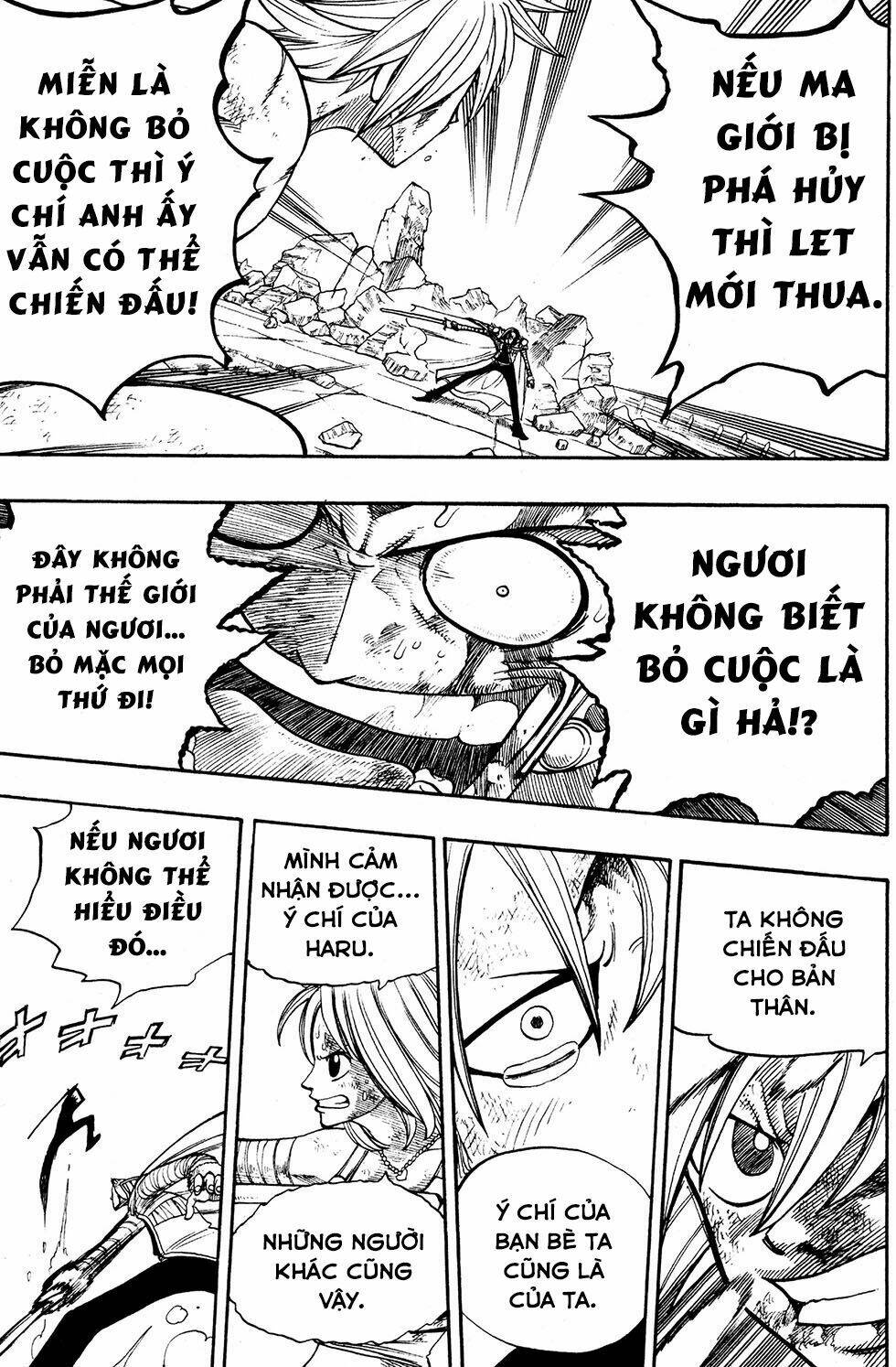 Rave Master: Chapter 229