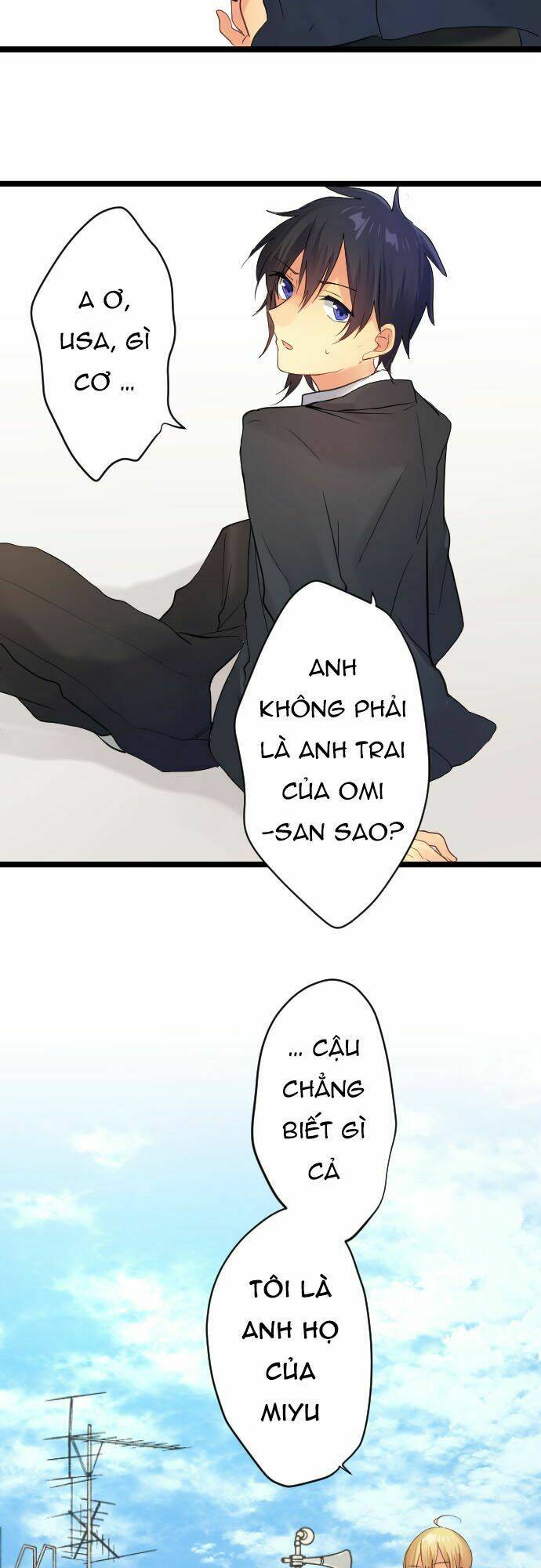 Giống Như Tình Yêu!: Chapter 17