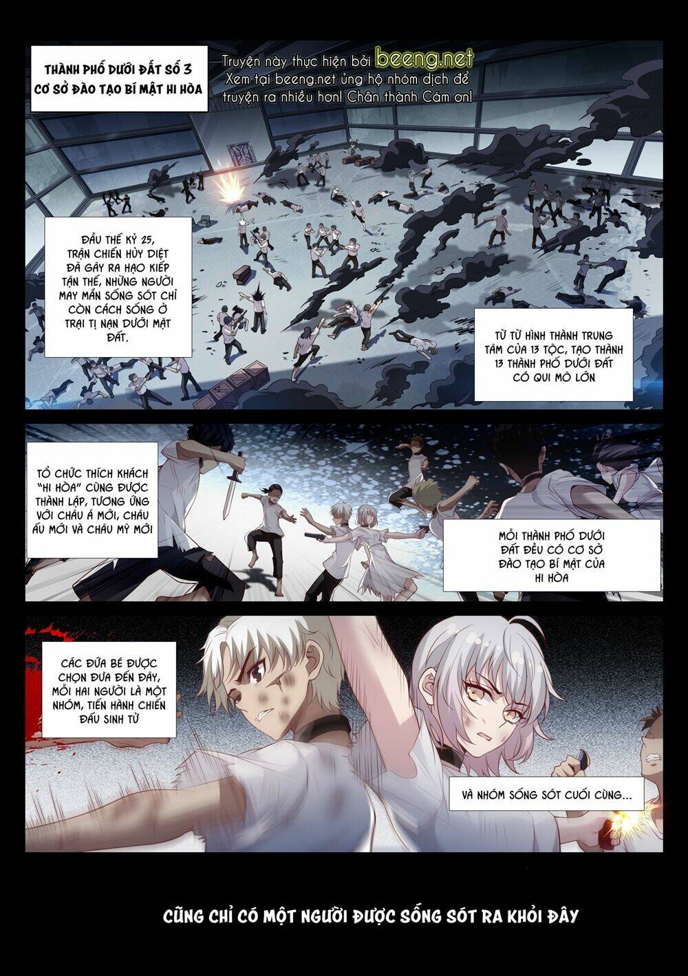 Thực Nhật Hành Giả: Chapter 1