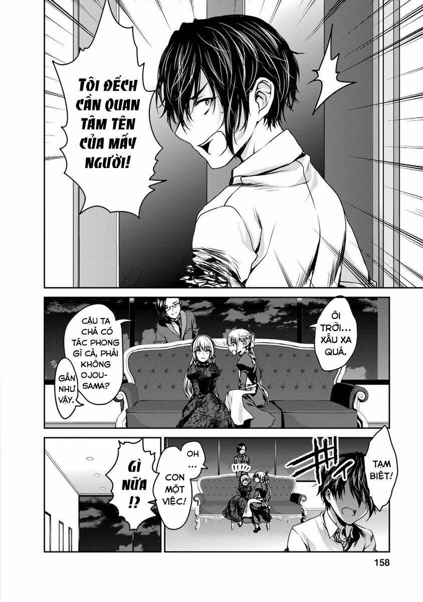 Goumon Tournament: Chapter 19