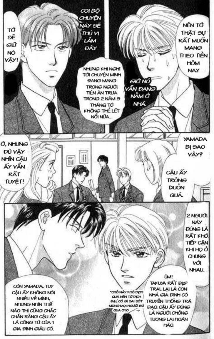 Yamada Tarou Monogatari - Công Tử Nghèo: Chapter 1.1