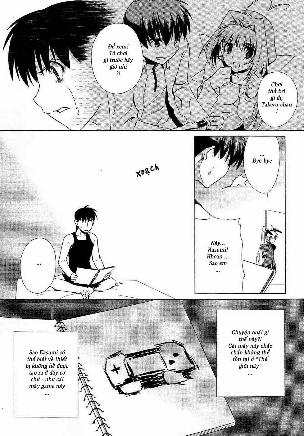 Muv Luv Alternative: Chapter 8