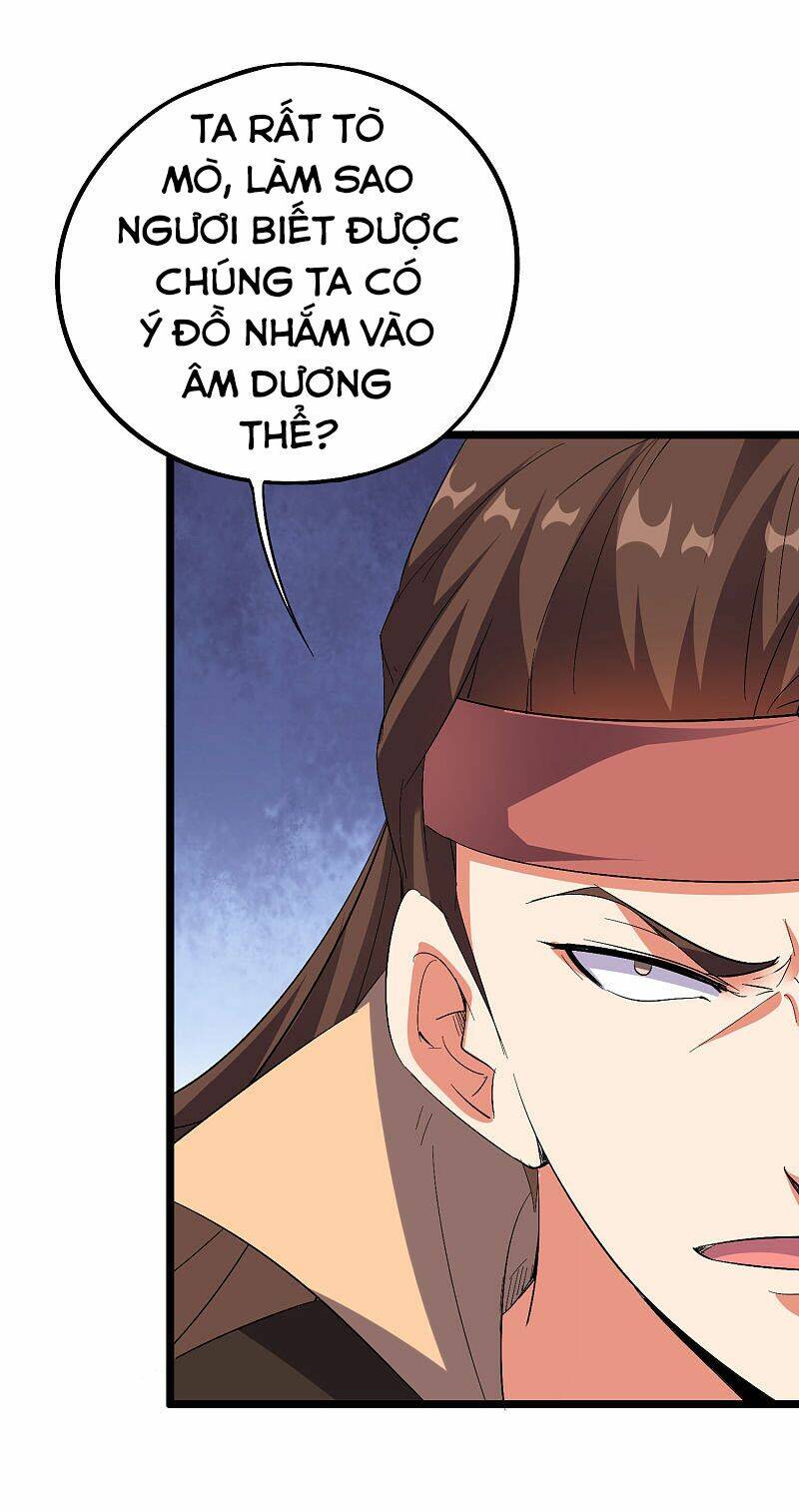 Phục Thiên Thánh Chủ: Chapter 88