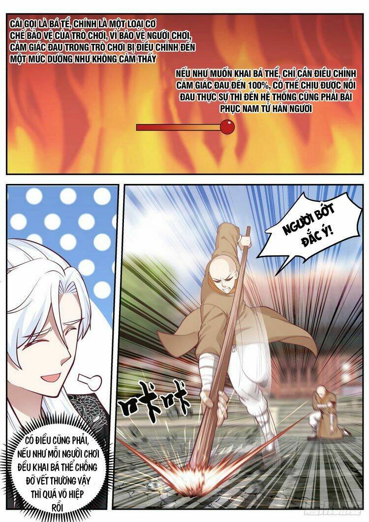 Ta Có Thể Lấy Ra Độ Thành Thục: Chapter 9