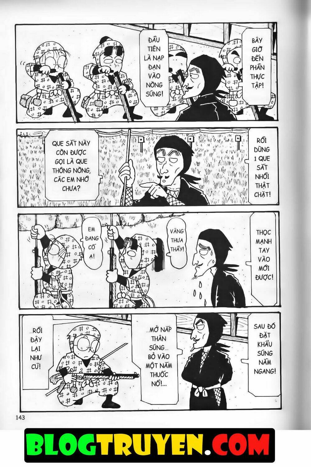 Ninja Loạn Thị Bản Đẹp: Chapter 4.5