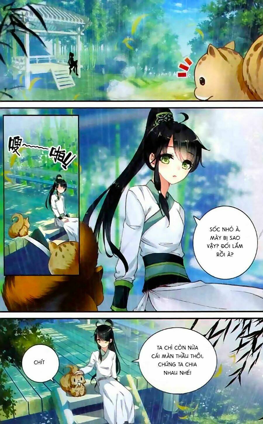 Trâm Trung Lục: Chapter 1