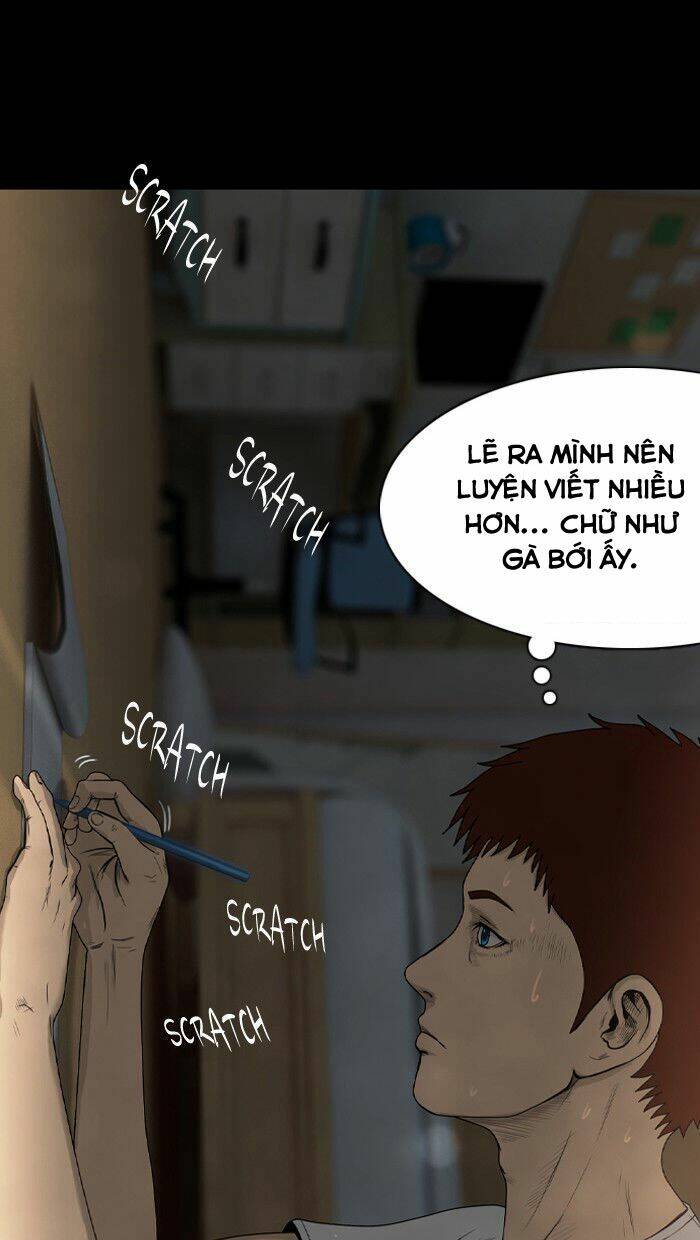 Dead Days: Chapter 7