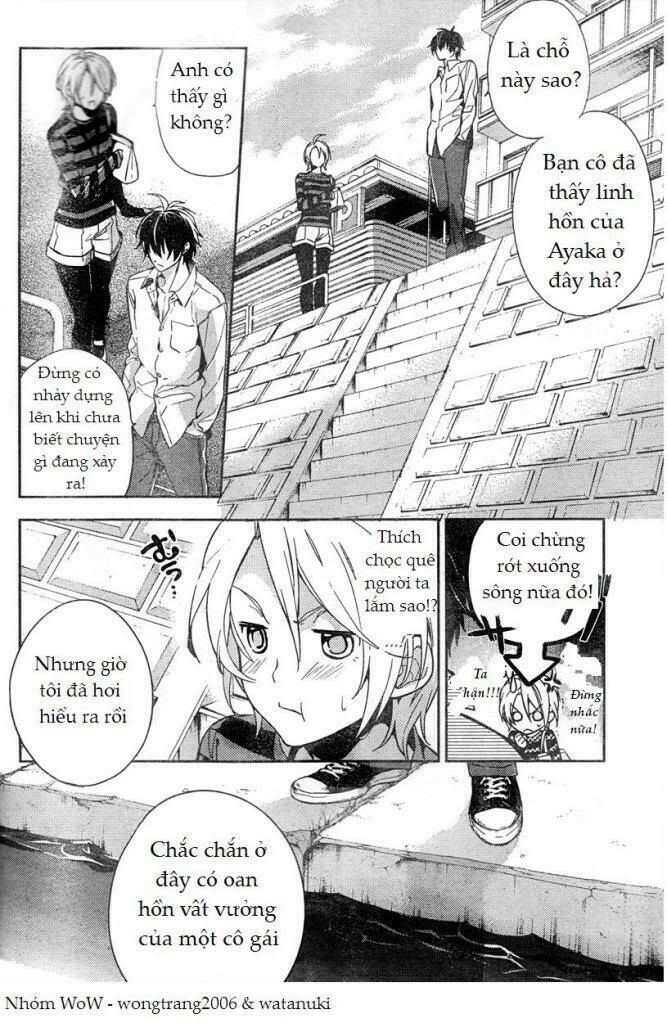 Shinrei Tantei Yakumo: Chapter 9