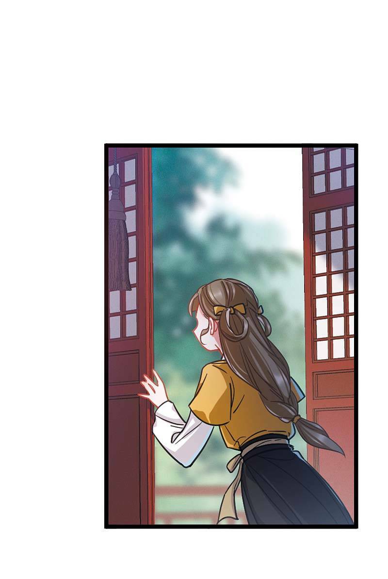 Danh Kiếm Chủng: Chapter 23