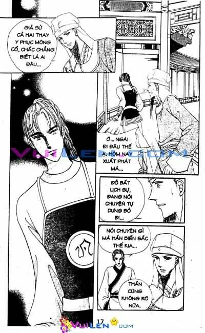 New Sexy Simpleton: Chapter 41