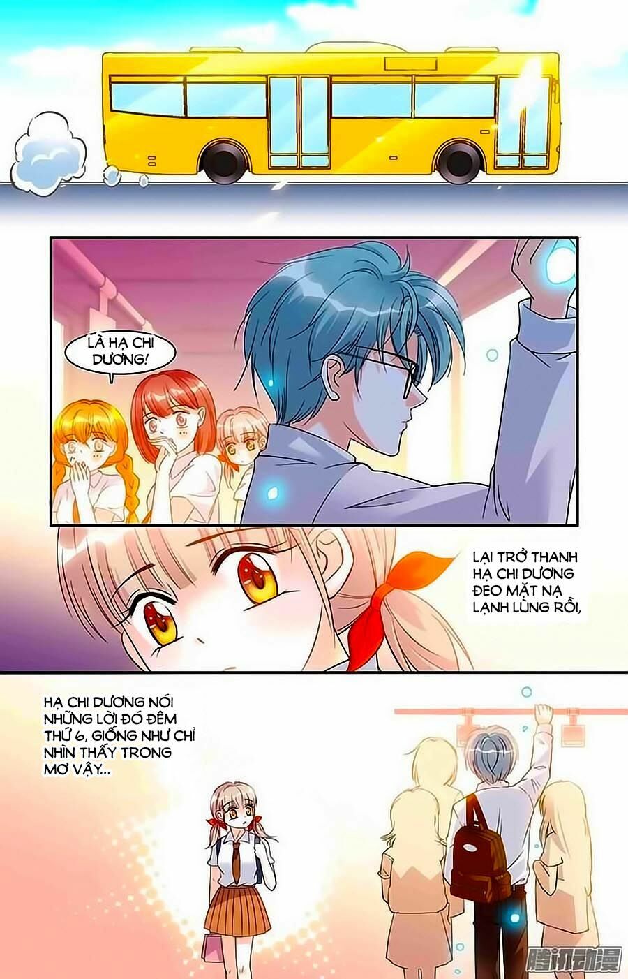 Thanh Ninh Chi Hạ: Chapter 23