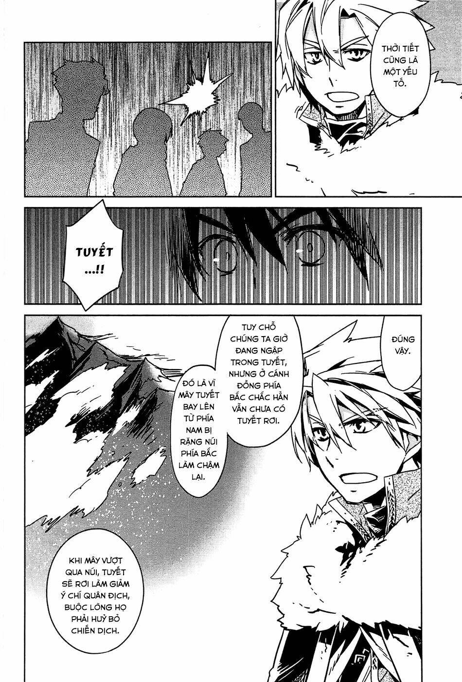 Maoyuu Maoh Yuusha: Chapter 17