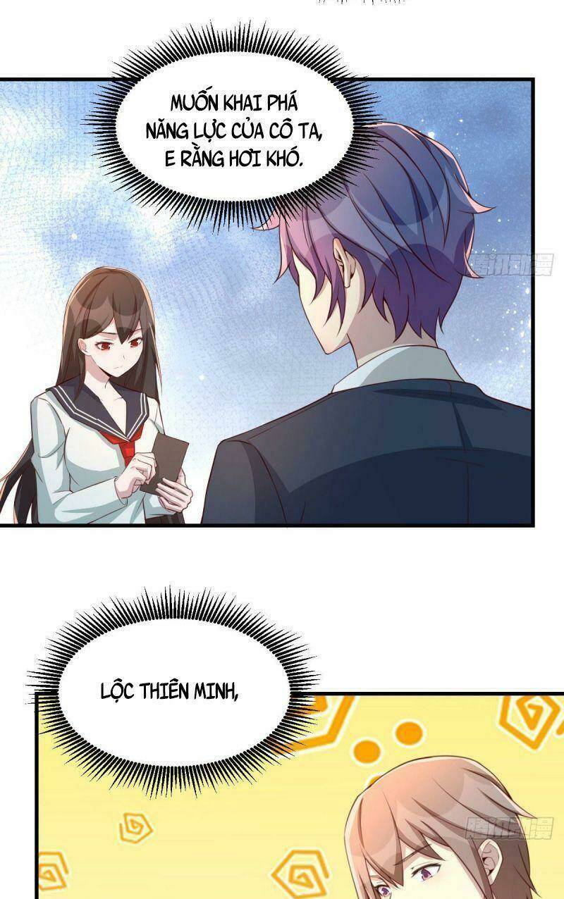 Thiên Tứ Thức Tỉnh: Chapter 47