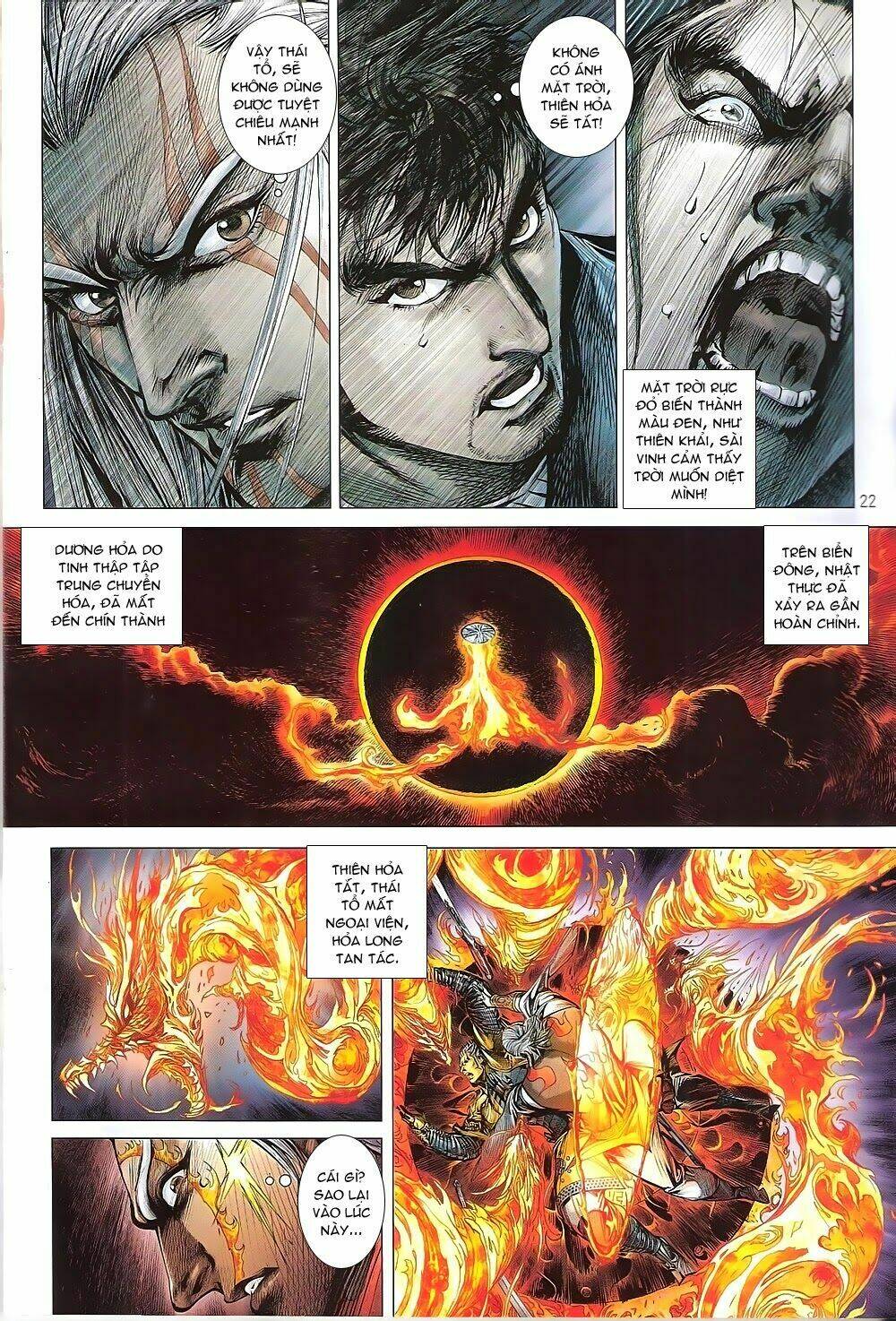 Thiết Tướng Tung Hoành: Chapter 151