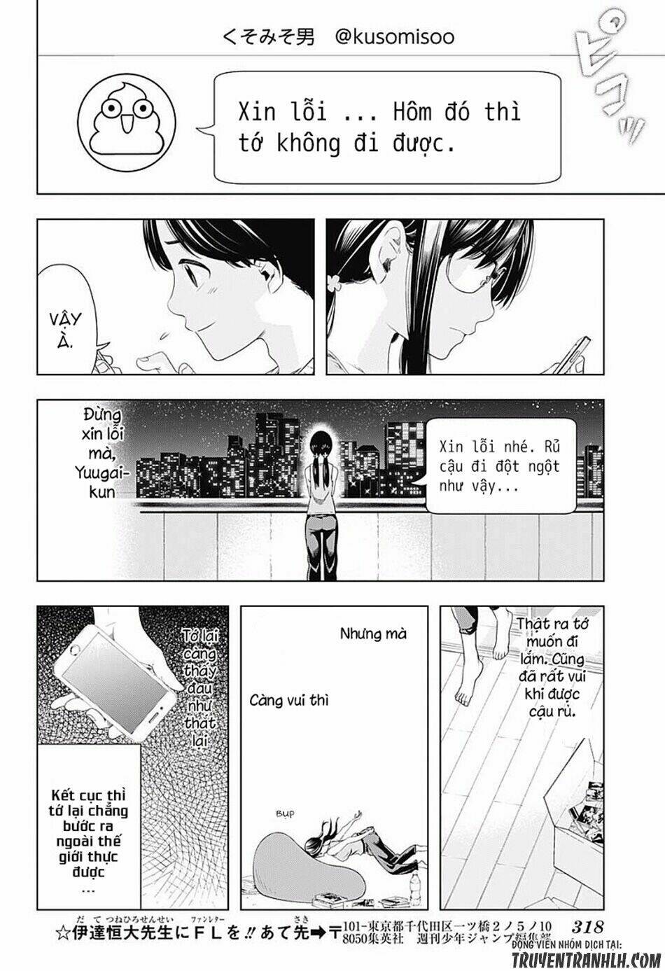 Cross Account: Chapter 7