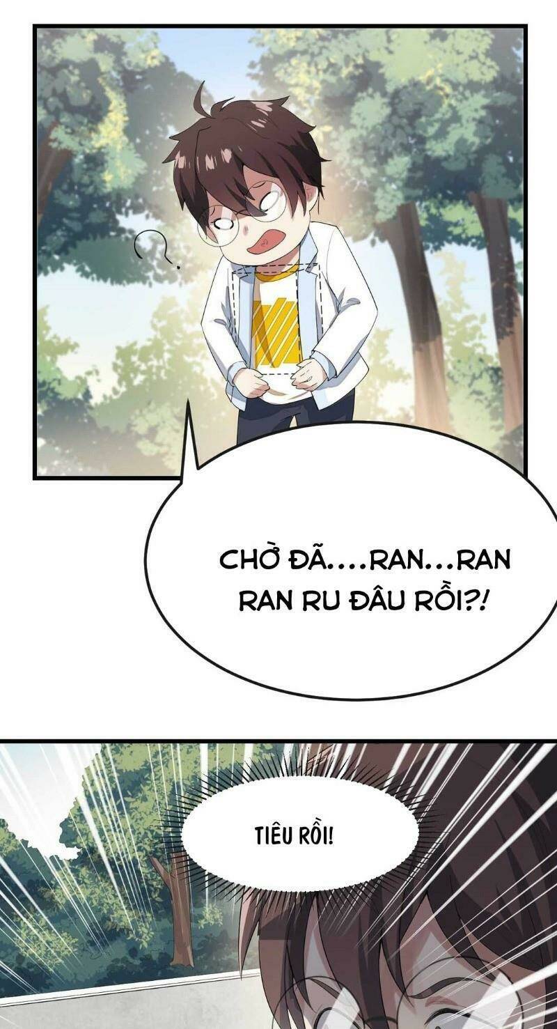Kế Hoạch Trở Thành Phế Vật: Chapter 1
