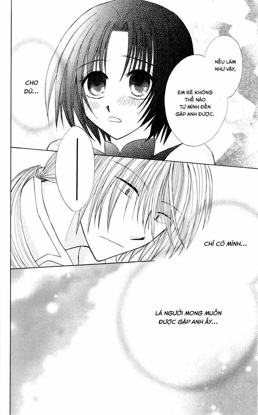 Himitsu No Himegimi Uwasa No Ouji: Chapter 4