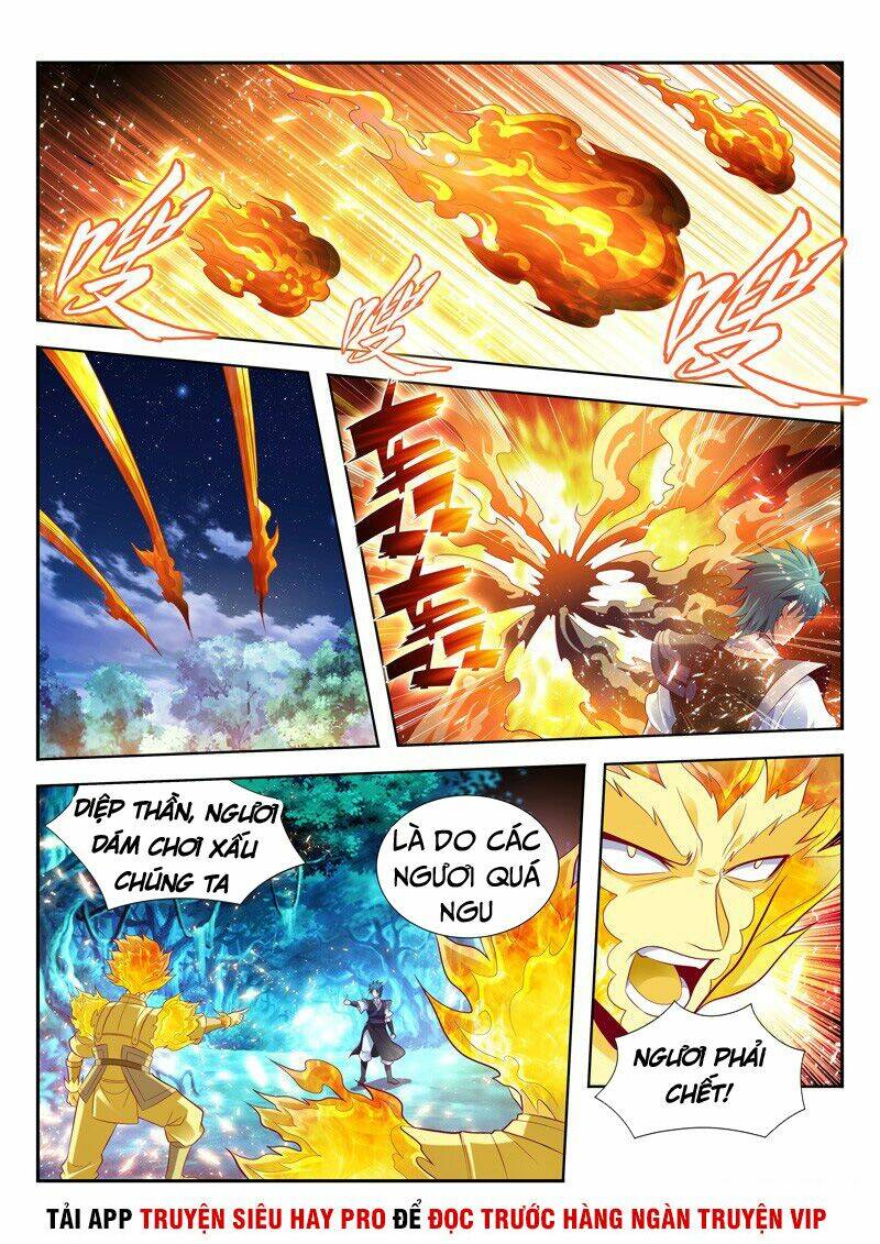 Vạn Giới Thần Chủ: Chapter 152