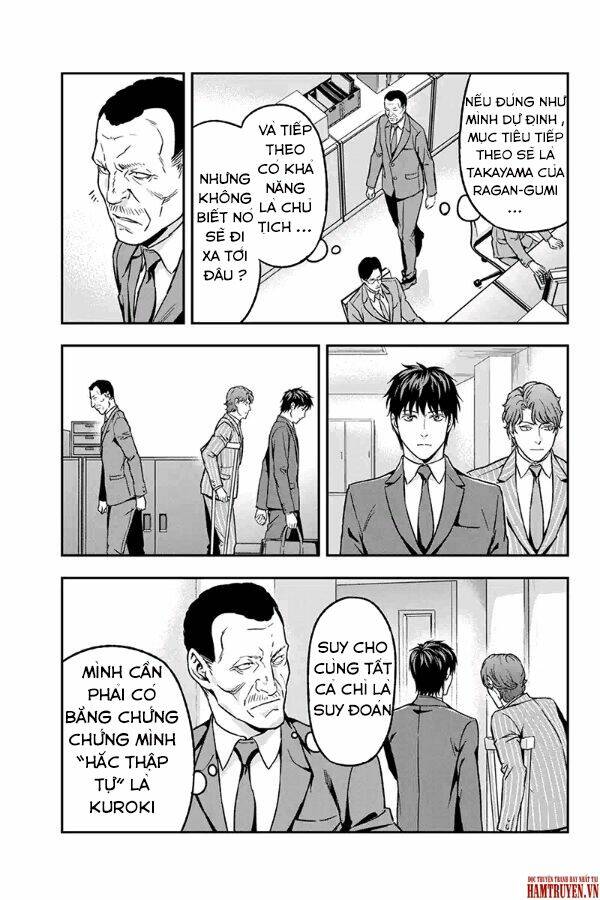 Roppongi Black Cross: Chapter 64