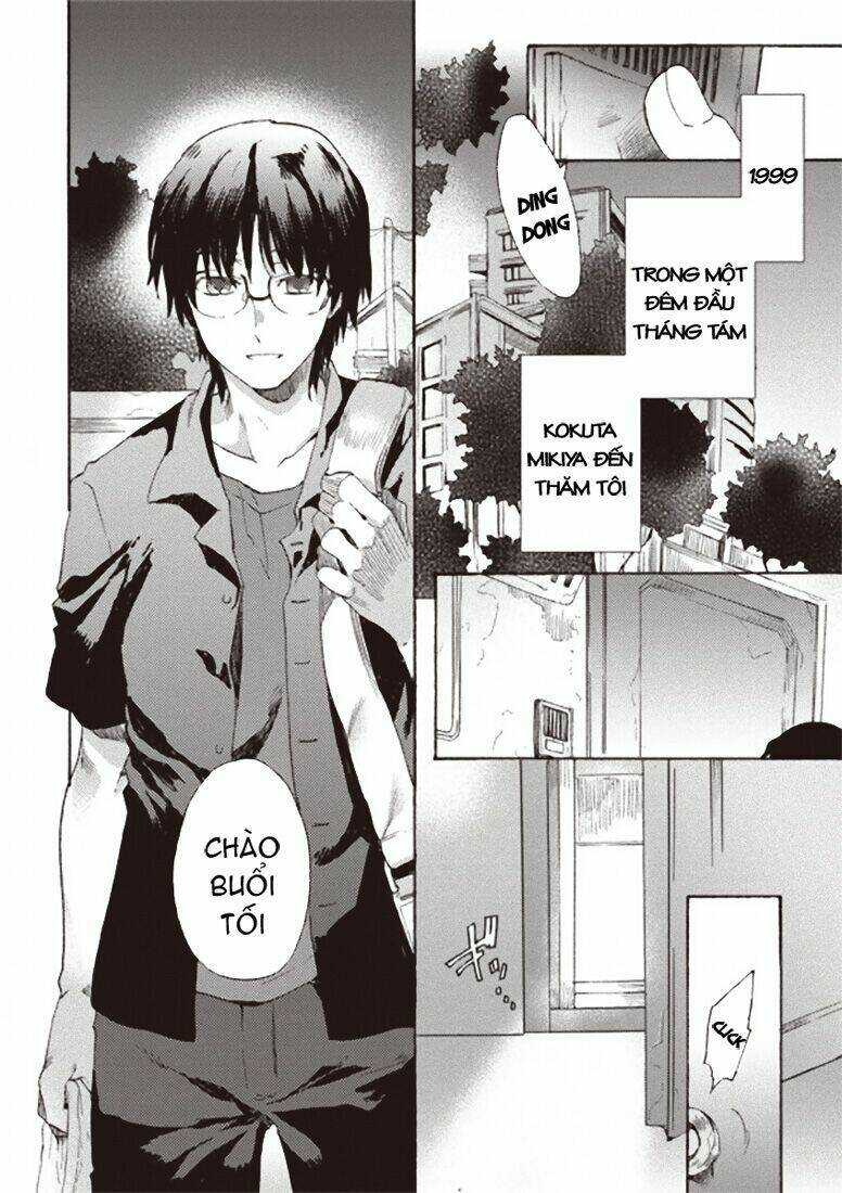 Kara No Kyoukai - The Garden Of Sinners: Chapter 1