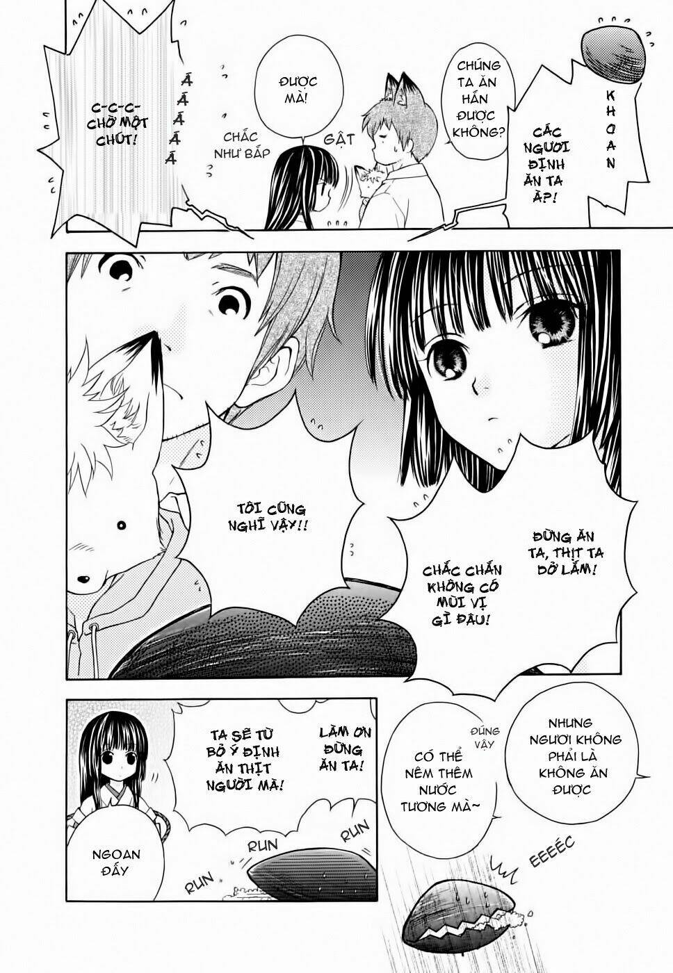 Wagaya no Oinarisama.: Chapter 12