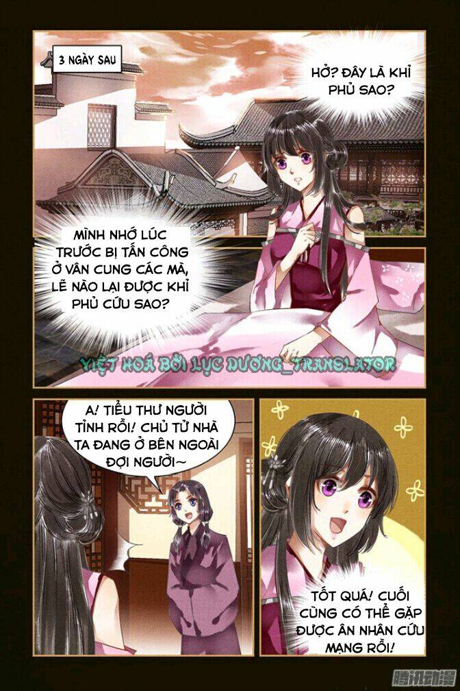 Sủng Phi Của Diêm Ma: Chapter 31