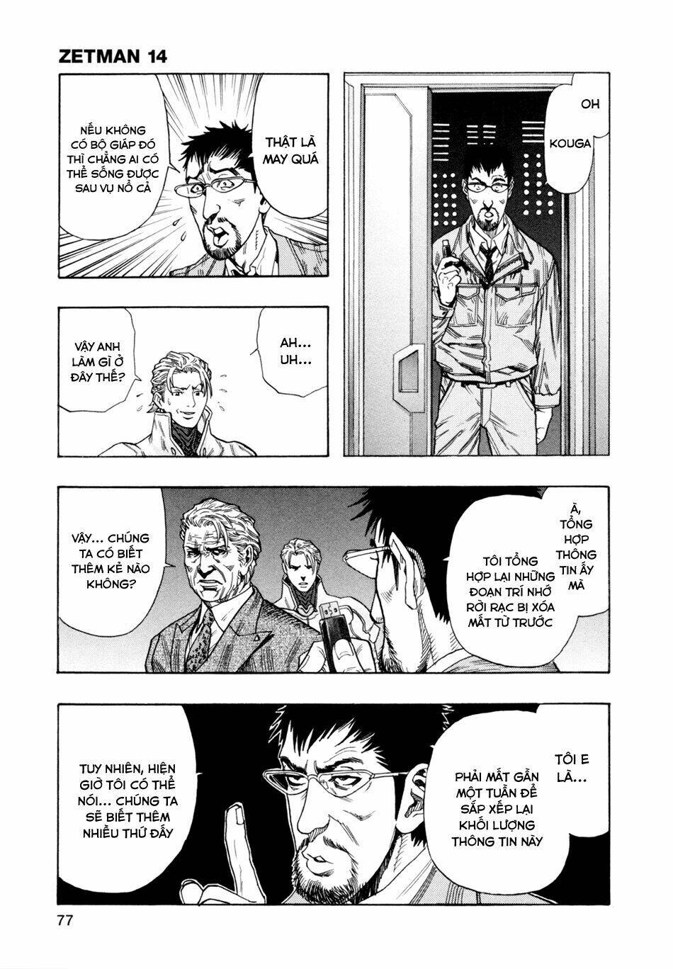 Zetman: Chapter 163