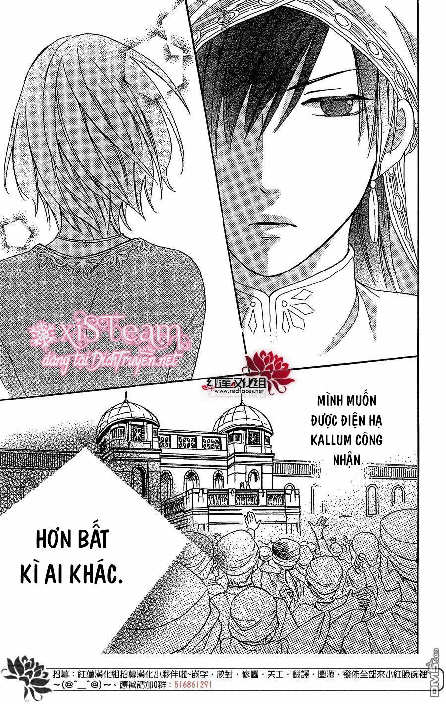 Sabaku no Harem: Chapter 28