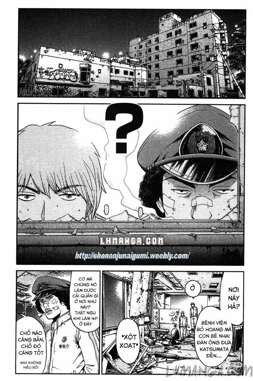 Ino-Head Gargoyle: Chapter 20